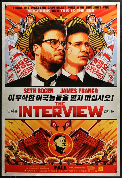 The Interview A3 Poster 3 
