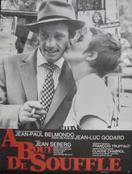 Breathless