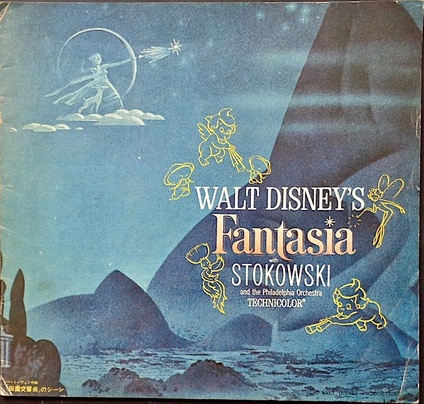 Fantasia