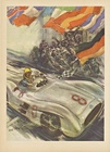 MERCEDES BENZ Victory poster