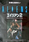 Aliens