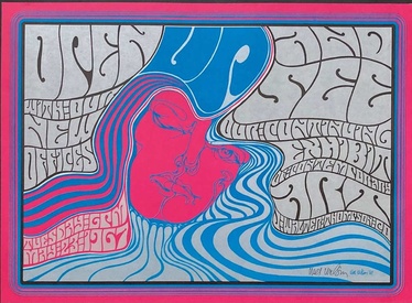 Open Up And See (1967)