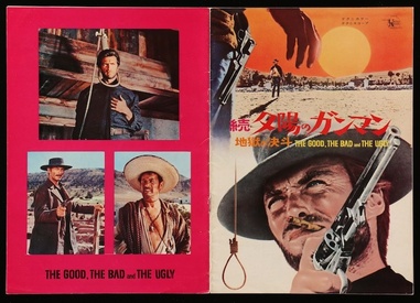 The Good, The Bad and The Ugly