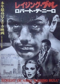 Raging Bull