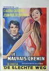 The Lovemakers