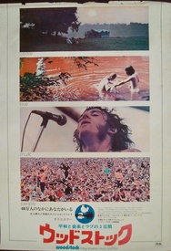 Woodstock