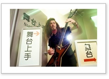 Dimebag Darrell