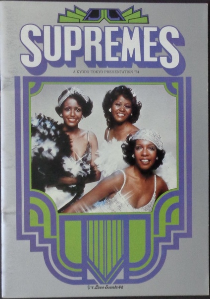 Supremes: Japan Tour 1974 (Program)