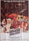 Star Wars: Episode V - The Empire Strikes Back