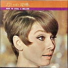 How To Steal A Million