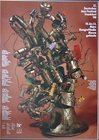 Frankfurt Jazz Festival 1988 (A0)