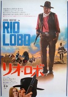 Rio Lobo