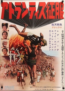 Hercules and the Captive Women