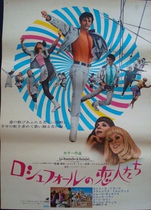 The Young Girls of Rochefort