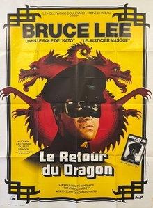 The Green Hornet