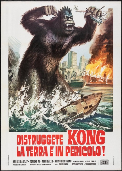 Terror of Mechagodzilla