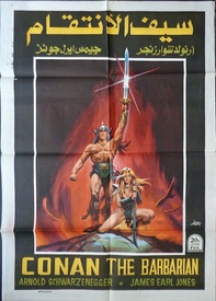 Conan The Barbarian