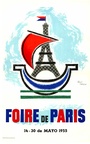 Jean Carlu, Foire de Paris