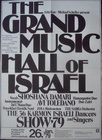 Grand Music Hall Of Israel: Frankfurt 1979