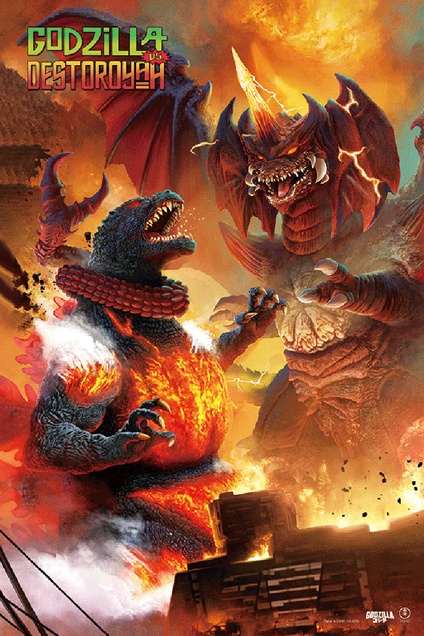 Godzilla vs. Destoroyah