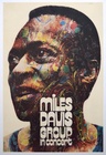 Miles Davis: German tour 1971 (LB)