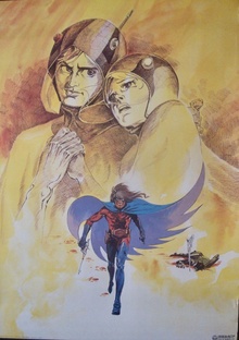 Gatchaman The Movie