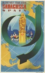 Original 'Saragossa The Holy Year'  (Zaragoza) Vintage Spanish 1950s Travel Poster