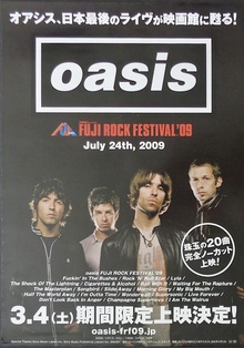 Oasis: Fuji Rock 2009