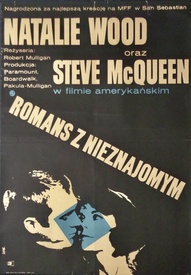 Love with the Proper Stranger