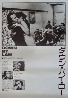 Down By Law