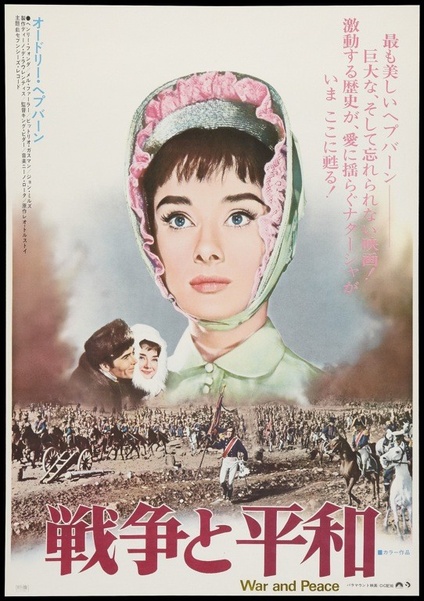 War and Peace
