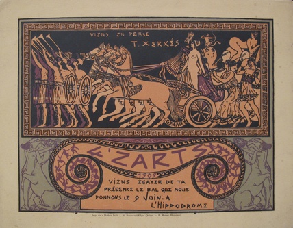 Original 1909 Greek-Inspired Erotic 4'ZArt Party Invitation (Small Poster)