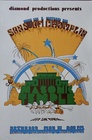 Sons Of Champlin: Portland 1969