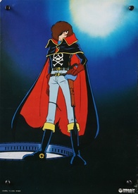 Galaxy Express 999