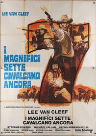 The Magnificent Seven Ride!