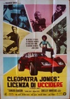 Cleopatra Jones