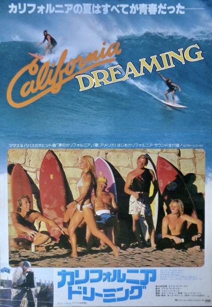 California Dreaming