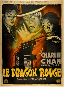 The Red Dragon