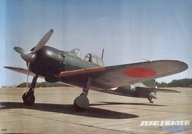 Zero Fighter Burns
