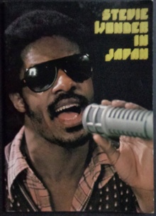 Stevie Wonder: Japan Tour 1975 (Program)