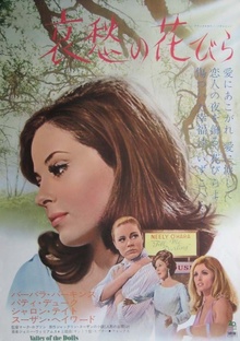 Valley of the Dolls
