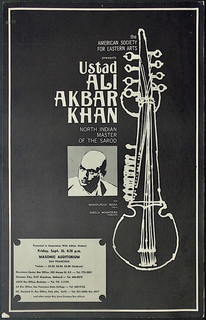 Ali Akbar Khan: San Francisco 1966