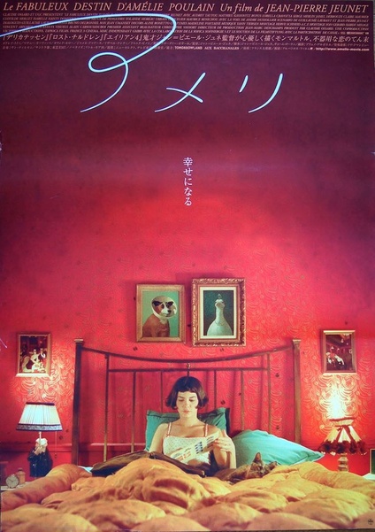 Amelie