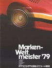 Marken-WELT MEISTER '79 Porsche
