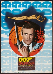 Goldfinger