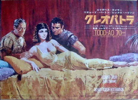Cleopatra