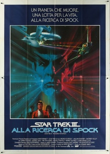 Star Trek III: The Search for Spock