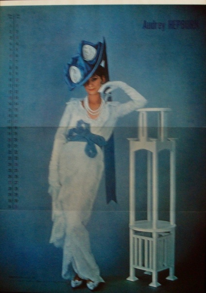 My Fair Lady