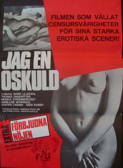 Inga