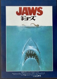 Jaws